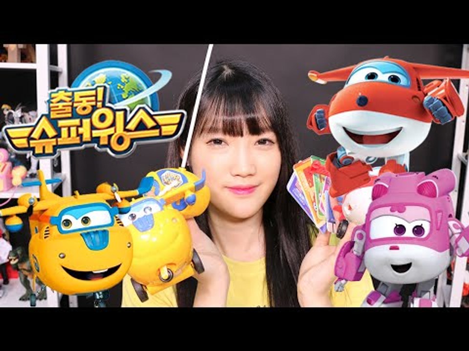 출동!슈퍼윙스 호기,도니 무선조종/세계여행 장난감-Super Wings radio control car toys Игрушки 넹또의 장난감 놀이[또이]