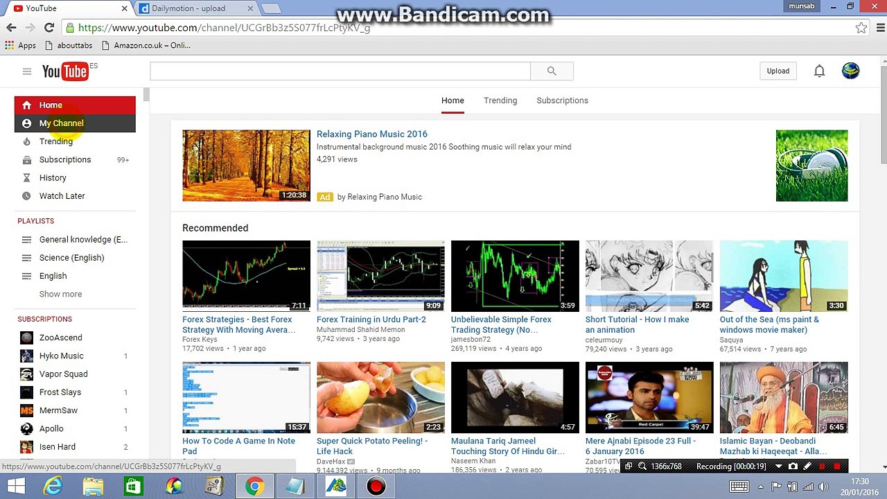 How to Check Ad performance by Ad Types on Your YouTube Channel