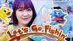 물고기 낚시 놀이 장난감 - let's go fishin’ game/Fishing Game Toy for Kids 띵또의 장난감 놀이[또이]