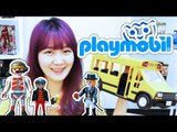 플레이모빌 유치원 버스 - Playmobil School Bus / bus toys プレイモービル 通園バス(つうえん) 띵또의 장난감 놀이[또이]