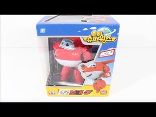 출동! 슈퍼윙스 시리즈 (호기) - SUPER WINGS SERIES (HOGI)