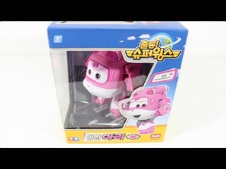 출동! 슈퍼윙스 시리즈 (아리) - SUPER WINGS SERIES ( ARI)