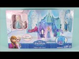 디즈니 엘사 얼음궁전 - Disney Frozen Small Doll Elsa and Magical Lights Palace Playset [ 또이 ]