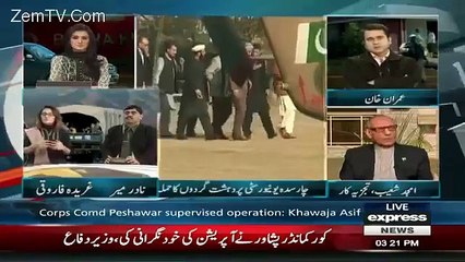 Gharida Farooqi Defending India Over Bacha Khan University Attack