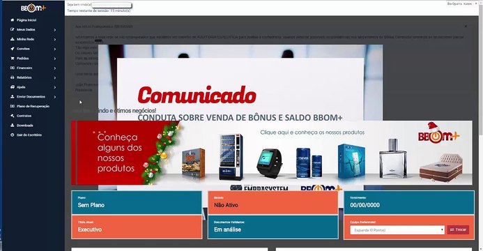 BBOM + Оплата пакета через электронный кошелёк