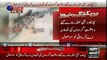 University attack- Killed terrorists' photos on ARY News - Video Dailymotion