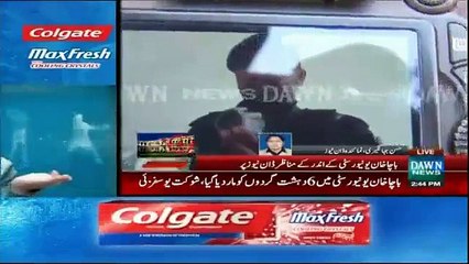 Inside View of Bacha Khan University Charsada Attack