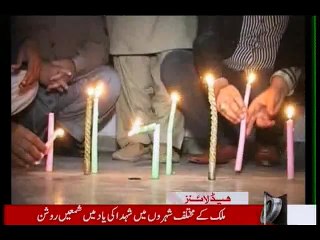 NewsONE Headlines 10PM, 20-January-2016