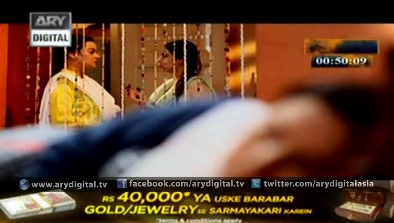 Bay Qasoor Episode 11 ARY Digital - 20th January 2016