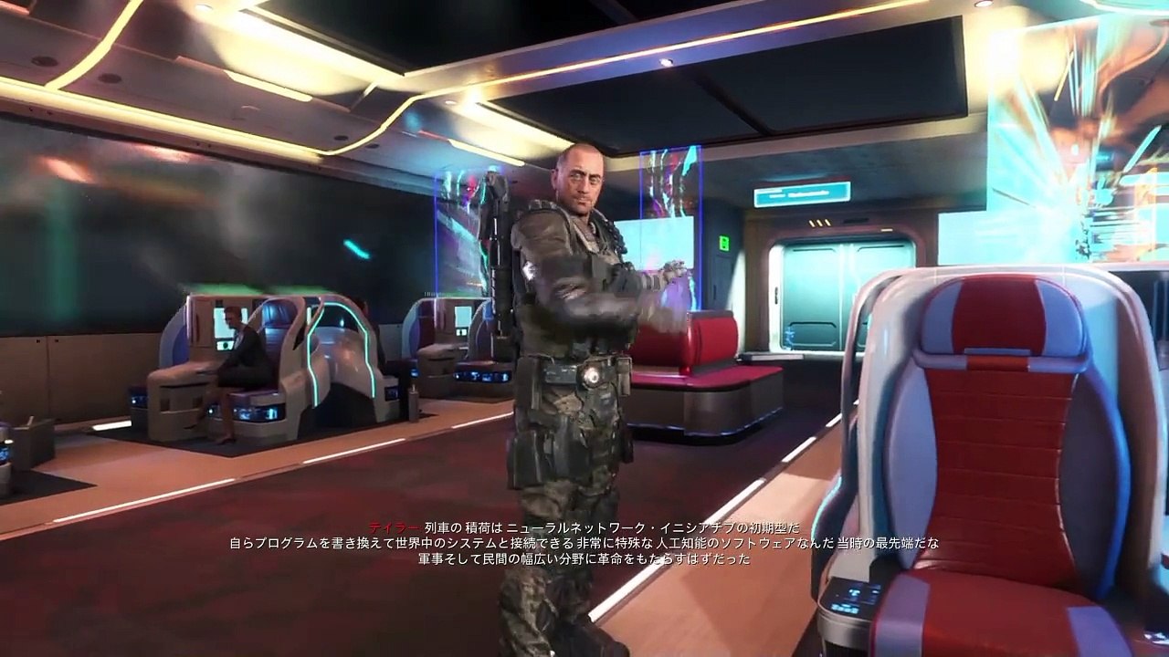 【〔閲覧注意〕その男の名はヘンドリクス】CALL OF DUTY BO3 ピンベリ実況４
