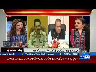 Terrorism pr jung yakdum khtm nai ho skti....Naseem Zahra