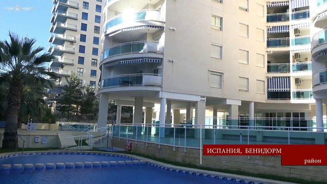 Квартира на долгосрочную аренду в Бенидорме