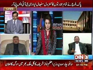 Beyond Headlines - 20th January 2016