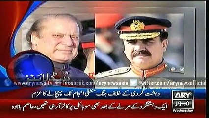 Headlines - 2200 - Wednesday - 20 - Jan - 2016