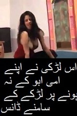 I was not the father of her child in front of the Dance-Girlsscandals