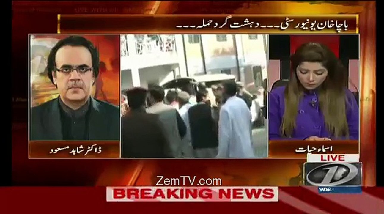 Dunya Bhar Ki Intelligence Aghanistan Se Har Call Record Karahi Hain-Shahid Masood
