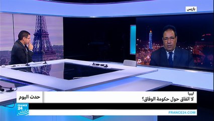 ليبيا.. لا اتفاق على حكومة الوفاق