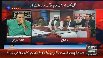 Hang This General – Hamdullah Says on The Face of General Amjid Shoaib – Watch General Amjid Reply