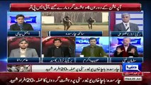 Salman Ghani Reveals That Why Terrists Attack On Education Sectors