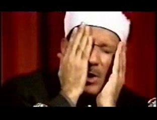 Quran karim al sura Rehman .