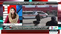 Reham Khan Openly Blame India About Attack On Bacha Khan University