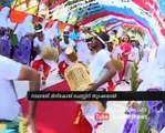 colourful start to 4th National Minicoy fest | മിനികോയ് ഫെസ്റ്റിന് വര്‍ണ്ണാഭമായ തുടക്കം