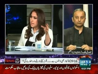 News Eye - 20th January 2016