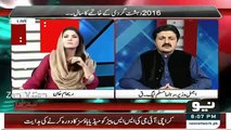 Ajmal Wazir Void National Action Plan In Front OF REHAM KHAN