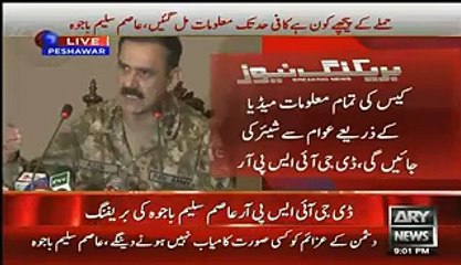 GEN Asim Bajwa Gave Final Warning to India and His Minister After Bacha Khan University Attack