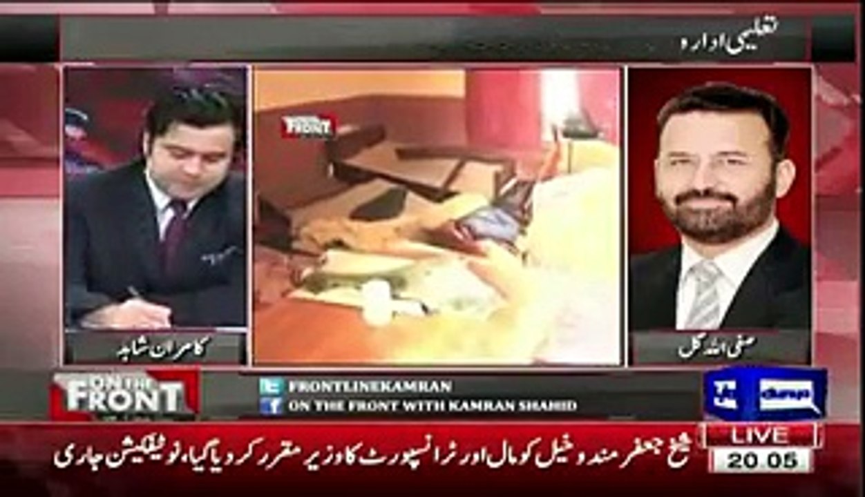 Journalist Safi Gul Reveals Who Was Behind the Attack of Bacha Khan University