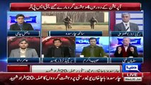 Salman Ghani Reveals That Why Terrorists Attack On Education Sectors