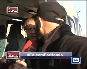 Pervaiz Rashid says NAP is working fine. Terrorist attacks have dropped, many terrorists arrested. #TaleemParHamla