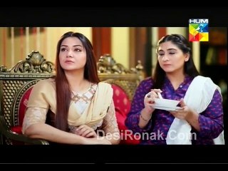 Tere Baghair Ep 14 P3