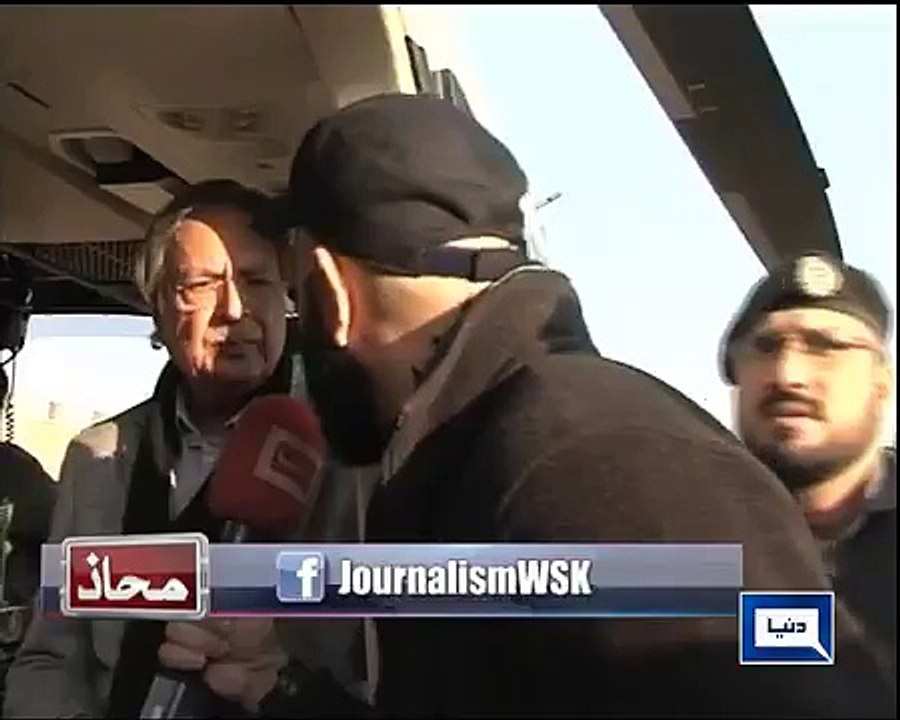 When will Pakistan be 100% bullet-proof?Wajahat asks Pervaiz Rashid on #Mahaaz Special #TaleemParHamla