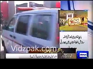 bachakhan uni terrorists call traced Indian Consulate gaveRs.30lacs to Taliban Commander to attack Bacha Khan University