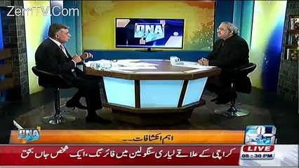Arif Nizami Reveals Important Information Regarding Today's Attack..
