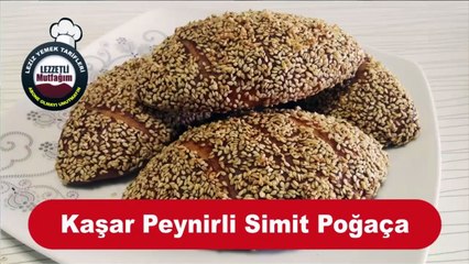 Kaşar Peynirli Simit Poğaça Tarifi