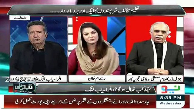General Gulam Mustafa Telling A Very Intresting Story To REHAM KHAN