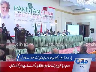 City 42 Special 20th January 2016
