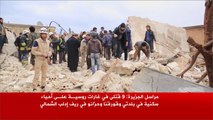 تسعة قتلى بغارات روسية على ريف إدلب