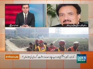 infocus- January 20, 2016