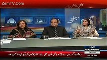 Javed Chaudhiry Badly Taunts CM Pervez Khattak Over Peshawar Incident