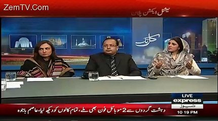 Javed Chaudhiry Badly Taunts CM Pervez Khattak Over Peshawar Incident