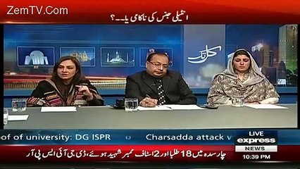 Javed Chaudhry Bashing Marvi Memon