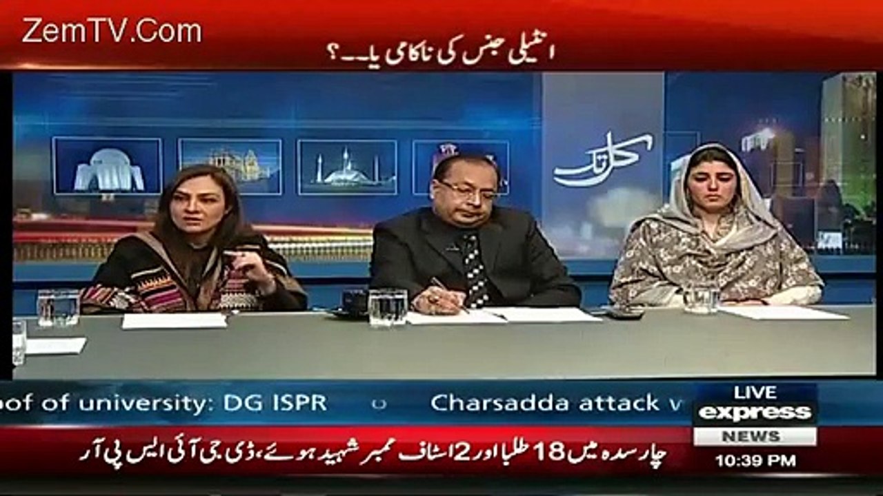 Javed Chaudhry Bashing Marvi Memon