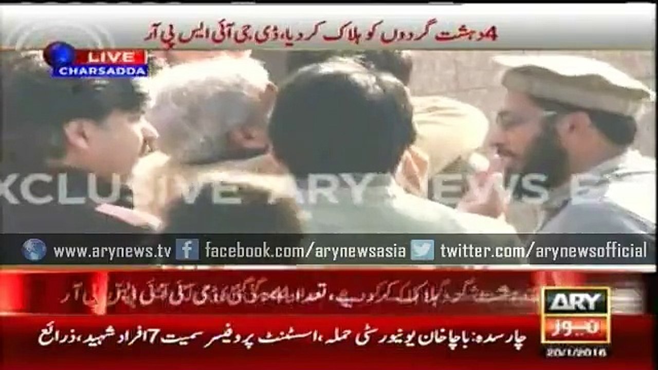 Parents Cry on Bacha Khan University Incident