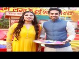 'Dum Laga Ke Haisha' Stars Ayushmann & Bhumi Pednekar Celebrating Holi !