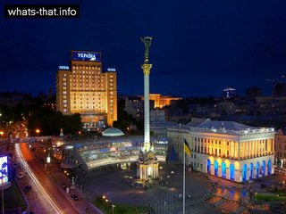 If you want to stay in Ukarine then do not forget to visit these hotels first as they have historical  background