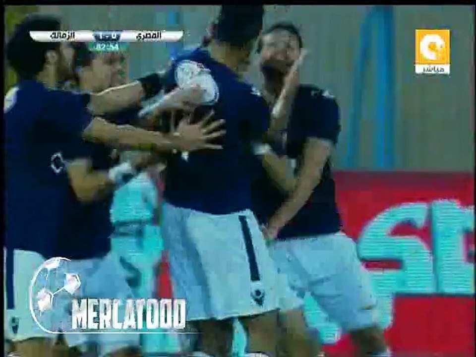 اهداف مباراة ( المصري 0-1 الزمالك ) الدوري المصري