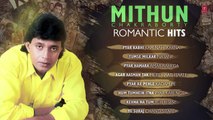 Mithun Chakraborty Romantic Hits | Audio Juke Box | Bollywood Songs